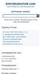 Mobile Screenshot of antriebstechnik.com